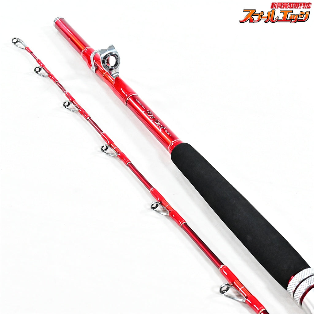 【ダイワ】 ファイアジャック 205H DAIWA FIRE JACK ヒラマサ ブリ カンパチ K_165