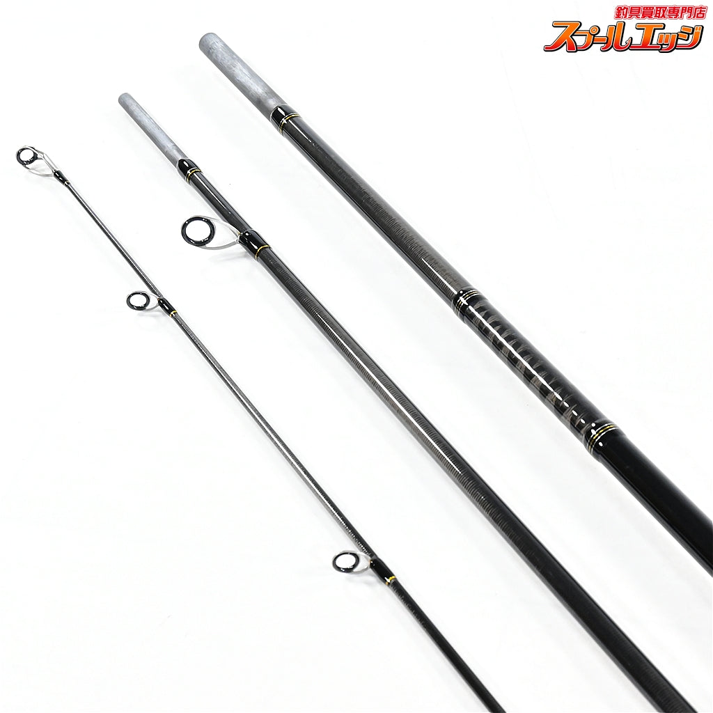 【メジャークラフト】 クロステージ CRX-1103/サーモン 北海道サーモン Major Craft CROSTAGE Salmon シーバス ヒラメ マゴチ K_160