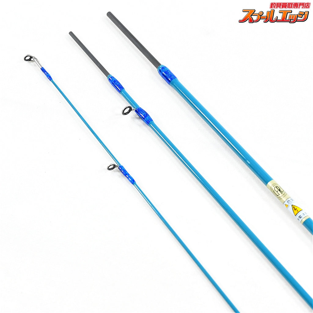 【アブガルシア】 ズームサファリ ZMSC-464L ブルー ベイト パックロッド Abu Garcia ZoomSafari  アジ ブラックバス ニジマス K_087