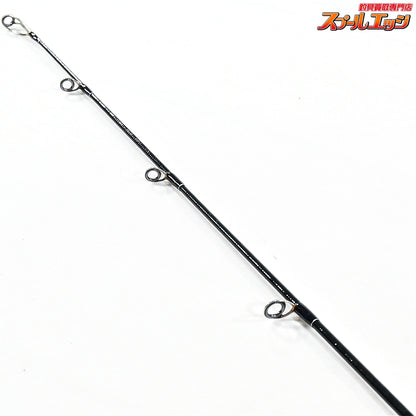 【シマノ】 15ゲーム タイプJ S624 SHIMANO GAME TYPE-J キハダマグロ ブリ ヒラマサ カンパチ K_231