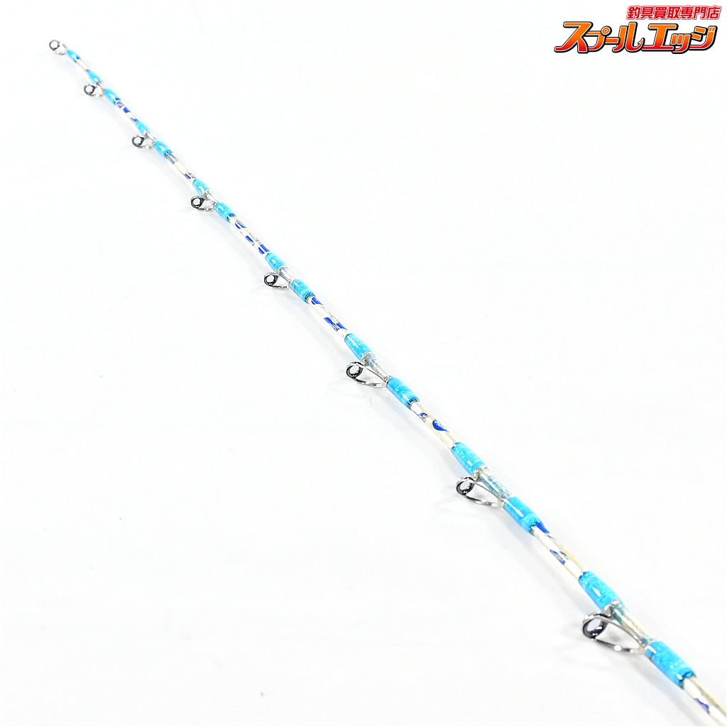【剛樹】 シマアジ リミテッド 210SR SJLTD ホロしずく銀箔研出 GOUKI Shimaaji Limited シマアジ K_251