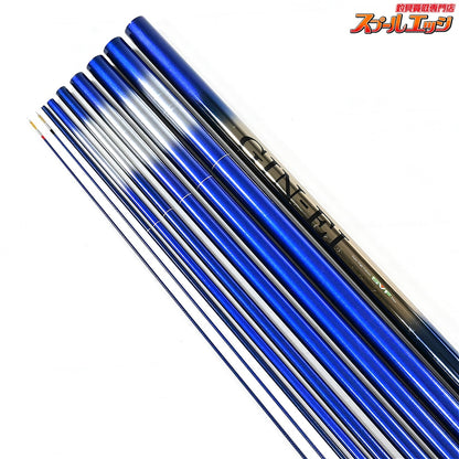 【ダイワ】 SZ銀影 マキシム T急瀬抜 90SJ 替穂付 DAIWA GIN-EI MAXIM アユ K_195