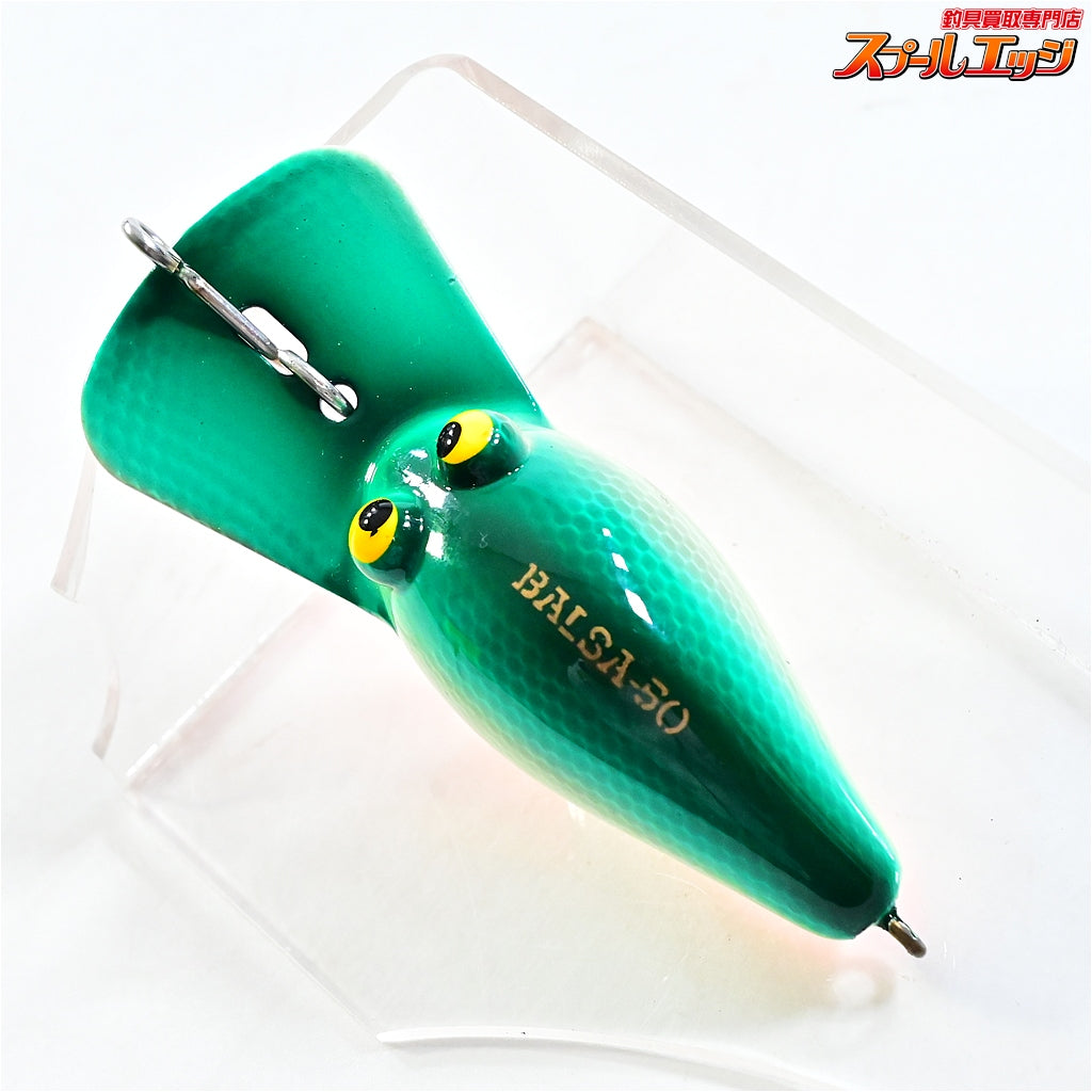 【バルサ50】 ディープ 西岡サイン入り BALSA Deep 淡水用ルアー K_060