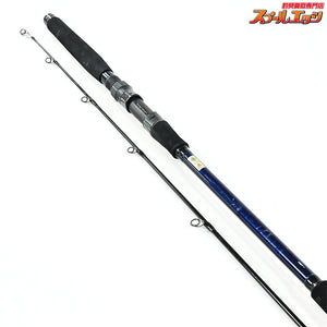 【ヤマガブランクス】 25ブルースナイパー ボート BS-83/2 フレックス YAMAGA Blanks Blue Sniper FLX ワラサ シイラ カツオ サワラ K_226