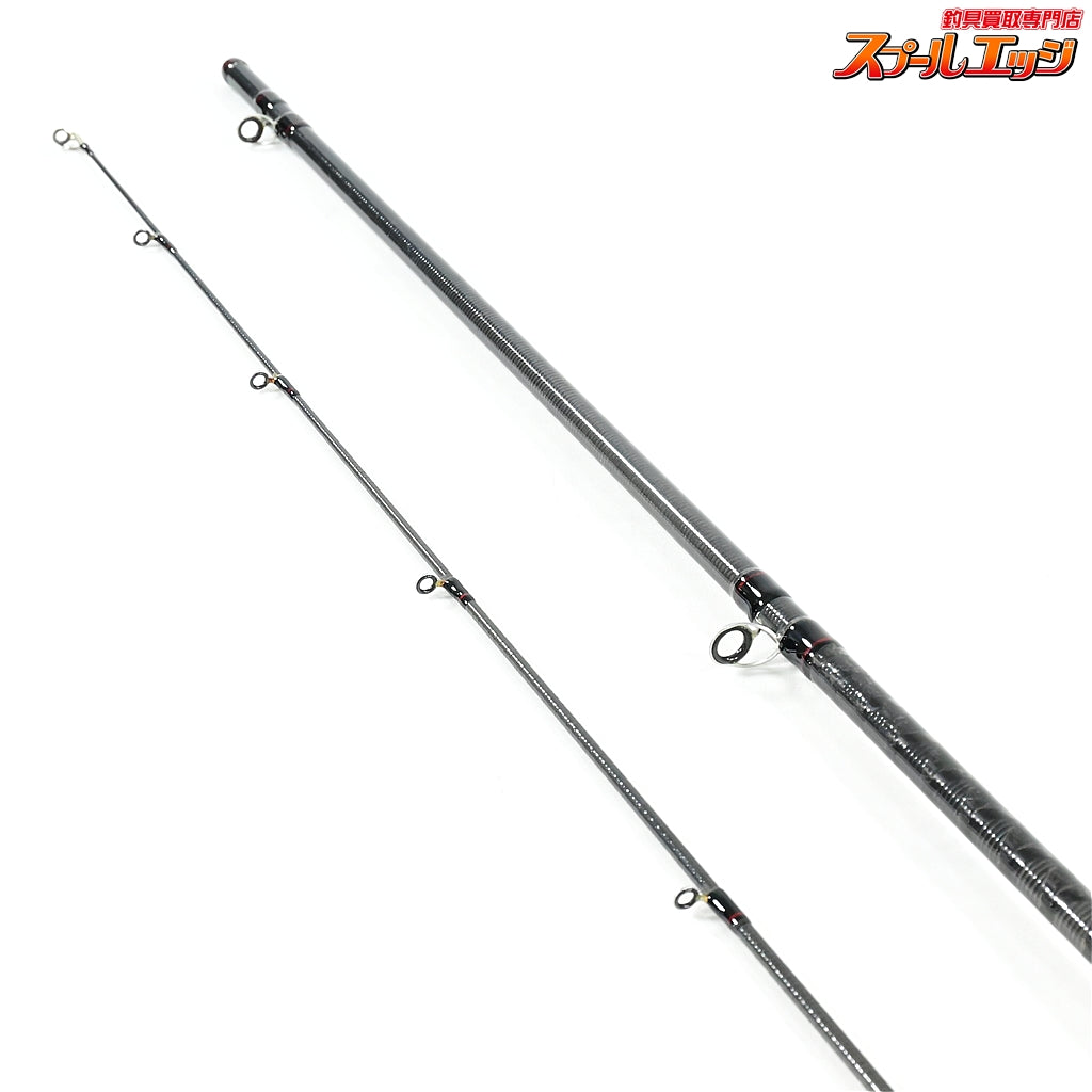 【ダイワ】 18ハードロック X 83MB DAIWA HARDROCK X ハタ カサゴ アイナメ K_172
