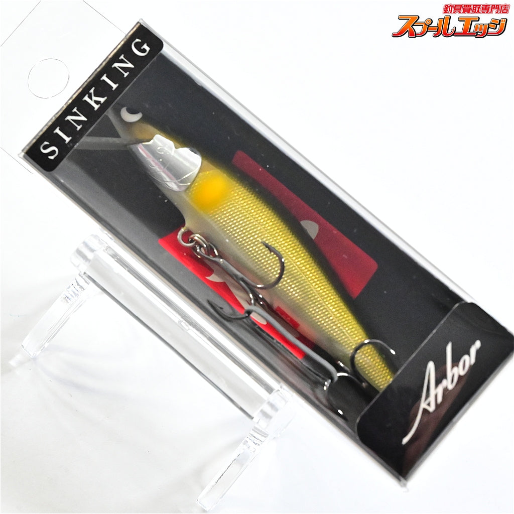 【ウッドリームxエムアイレ】 アルボル 70S シンキング 70mm 8.0g 3個セット WoodreamxMAIRE Arbor 淡水用ルアー K_060