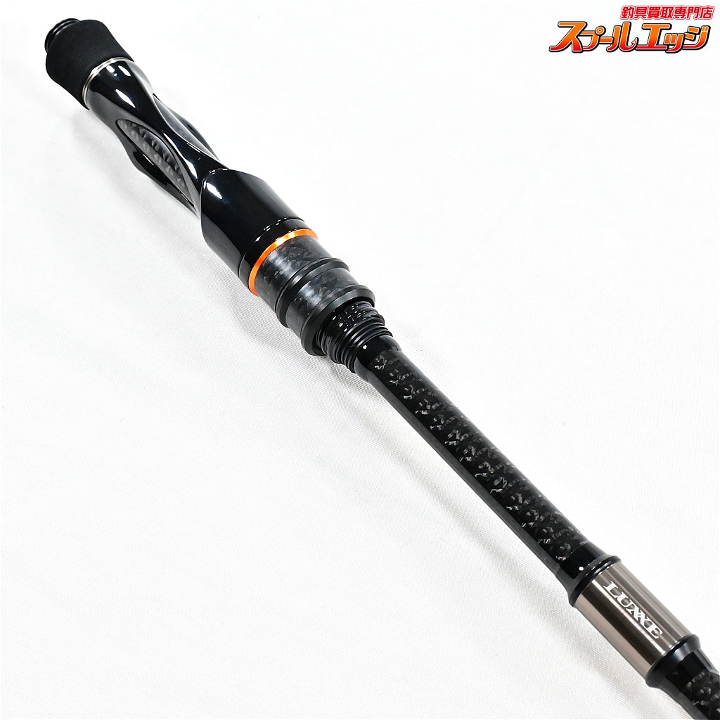 【がまかつ】 ラグゼ パックスタイル B4 S74M GAMAKATSU LUXXE PACKSTYLE ブラックバス シーバス クロダイ K_079