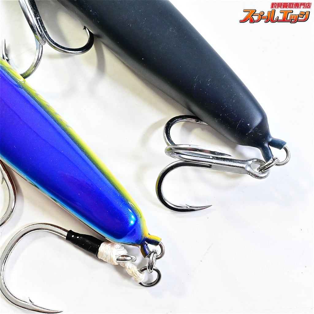 【アトランティス】 ファンキーソーダ スイミングポッパー 200 マットブラック&170 ウメイロモドキ ATLANTIS Funky Soda 海水用ルアー K_060