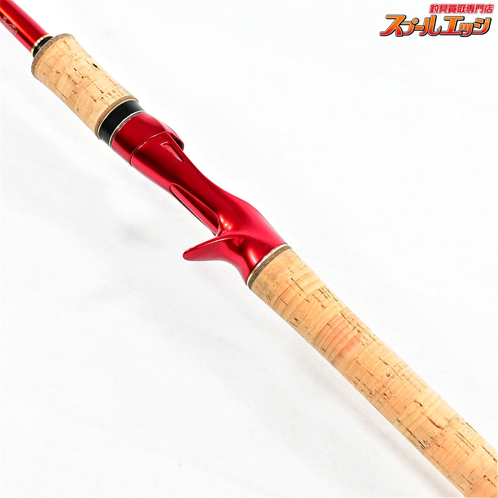 【シマノ】 20ワールドシャウラ 1832R-2 SHIMANO WORLD SHAULA ヒラメ マゴチ シーバス K_178