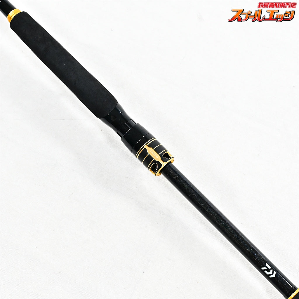 【ダイワ】 24ラテオ 96ML/M・K DAIWA LATEO シーバス ヒラメ イナダ K_192