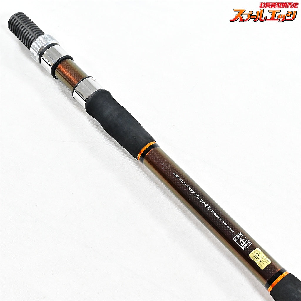 【ダイワ】 13リーディング ネライ MH-230 DAIWA LEADING NERAI マダイ イサキ アジ K_231