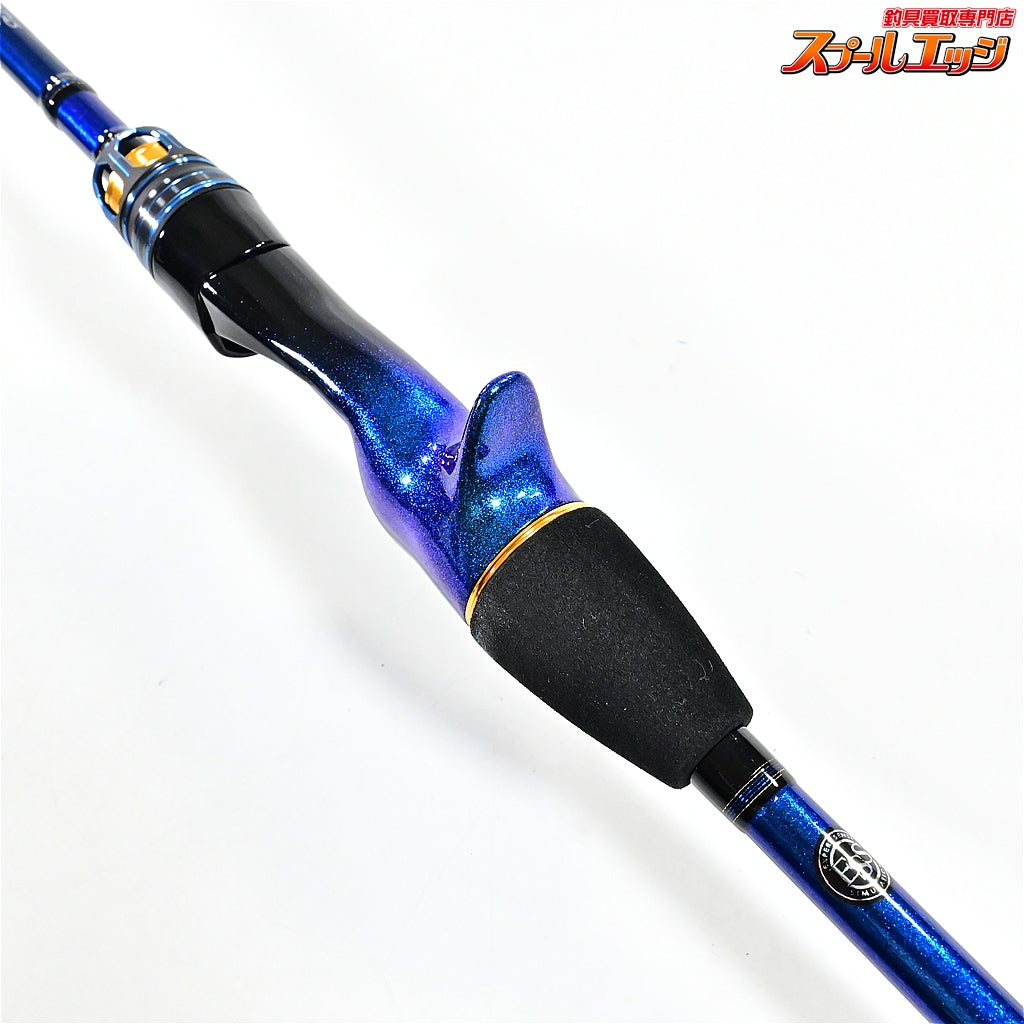 【ダイワ】 22極鋭 カワハギ エア ボトム DAIWA KYOKUEI AIR BOTTOM カワハギ かわはぎ K_221