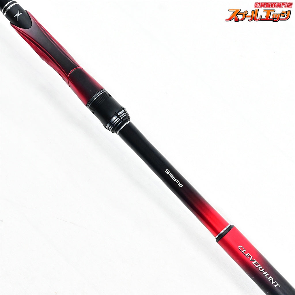 【シマノ】 19ファイアブラッド グレ 1-530 1号5.3m クレバーハント SHIMANO FIREBLOOD Gure CLEVERHUNT グレ メジナ K_165