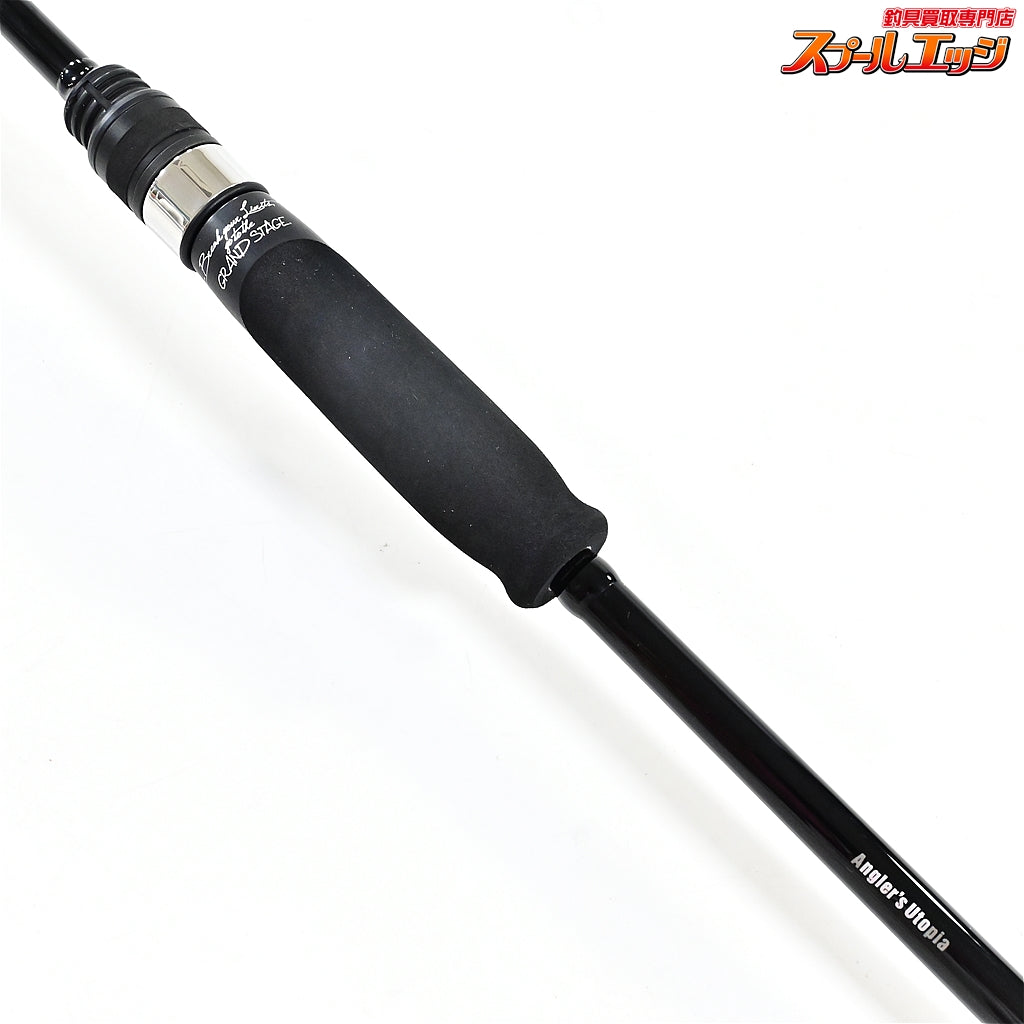【アピア】 レガシー ユニバーサル S77MT APIA GRANDAGE LEGACY UNIVERSAL アジ メバル カサゴ チヌ K_165