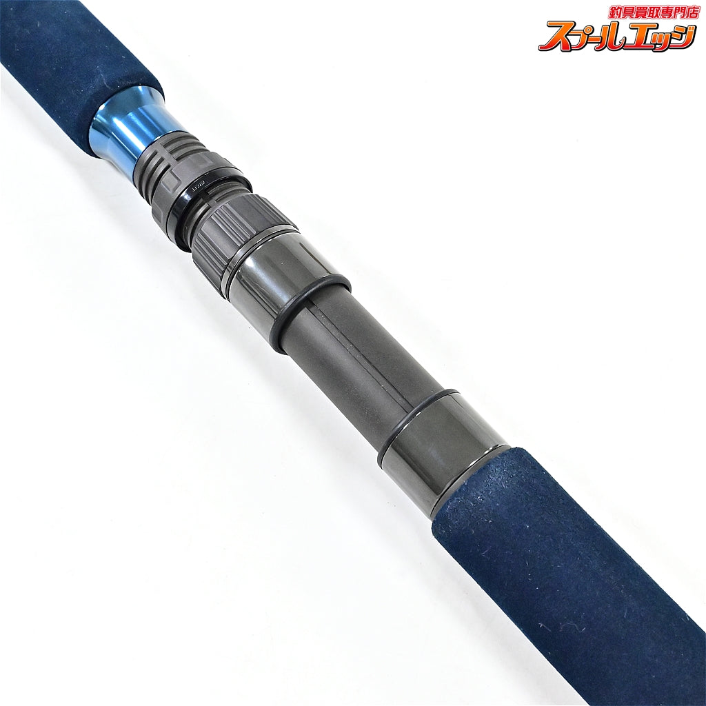 【MCワークス】 スローハンド SH758TSZ オールザットツナ MC-WORK SLOW HAND ALL THAT TUNA クロマグロ キハダマグロ K_198