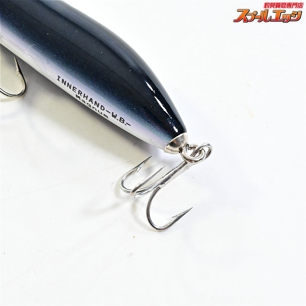 【スミス】 ハトリーズ インナーハンドWB ファイナルエディション マグナム 03HBY SMITH Hutleys K_060