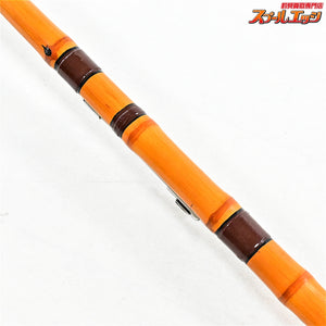 【竿しば】 カワハギ竿 約1.9m 2本継 和竿 竹竿 カワハギ K_146