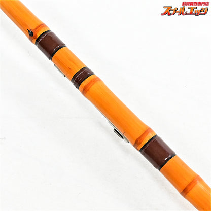 【竿しば】 カワハギ竿 約1.9m 2本継 和竿 竹竿 カワハギ K_146