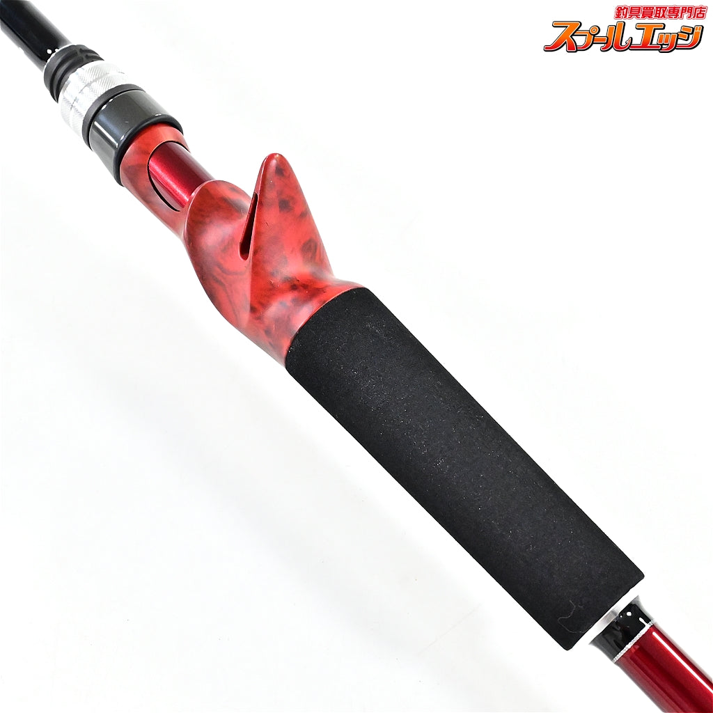 【フィッシュマン】 25ビームス インテ 9.8L 98L FISHIMAN Beams inte アジ メバル カサゴ K_146