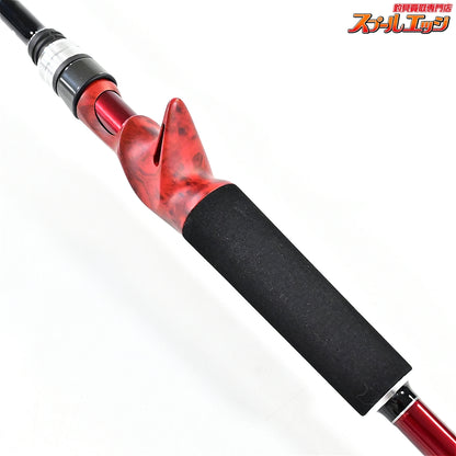 【フィッシュマン】 25ビームス インテ 9.8L 98L FISHIMAN Beams inte アジ メバル カサゴ K_146