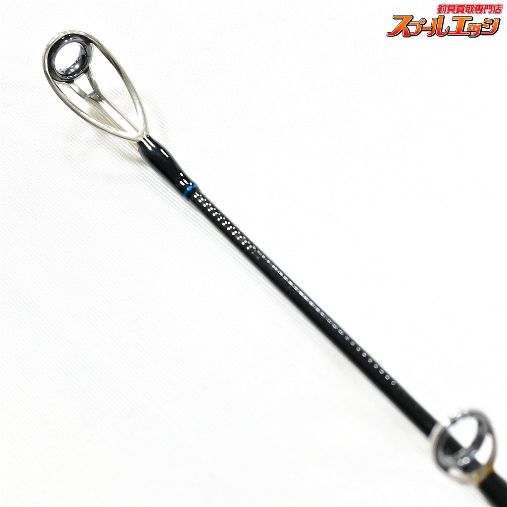 【ヤマガブランクス】 25ブルースナイパー ボート BS-83/2 フレックス YAMAGA Blanks Blue Sniper FLX ワラサ シイラ カツオ サワラ K_226