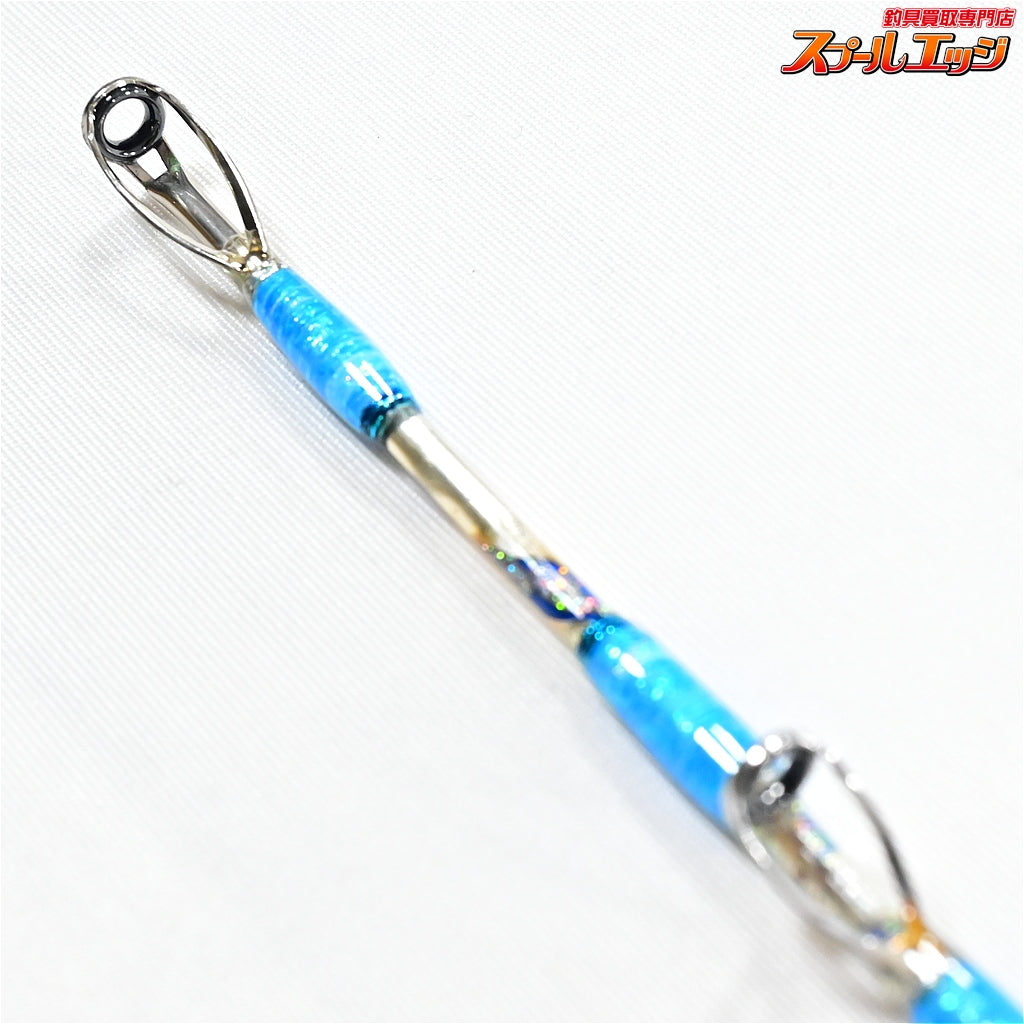 【剛樹】 シマアジ リミテッド 210SR SJLTD ホロしずく銀箔研出 GOUKI Shimaaji Limited シマアジ K_251