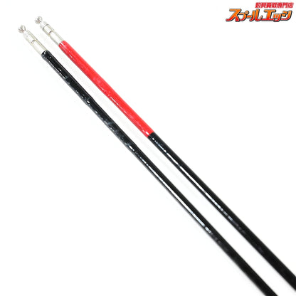 【がまかつ】 がま鮎 マルチフレックス 100 伸徹 硬調 80-90 替え穂2本付 GAMAKATSU MULTIFLEX SHINTETSU アユ K_179