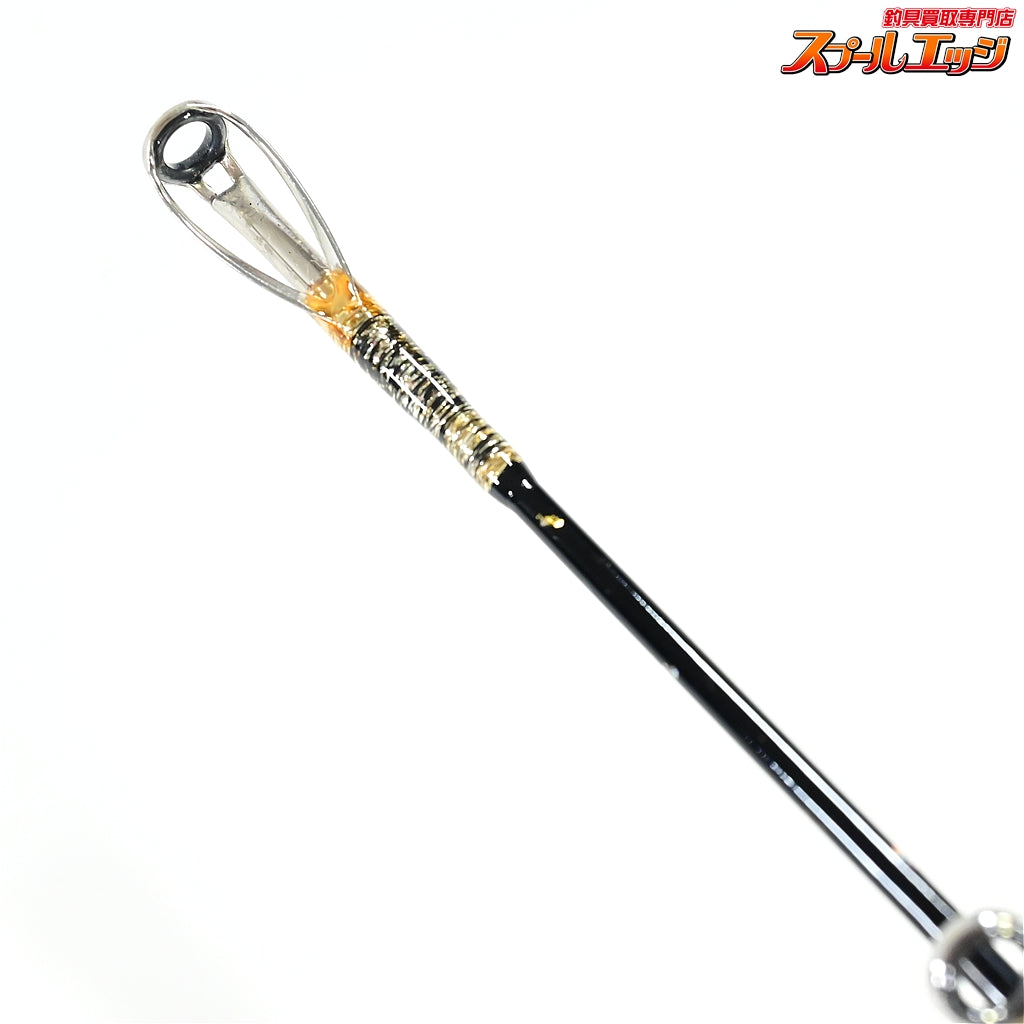 【剛樹】 LTハンティング 190 GOUKI LT-HUNTING シマアジ ブリ イナダ K_233
