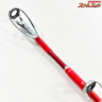 【ダイワ】 ファイアジャック 205H DAIWA FIRE JACK ヒラマサ ブリ カンパチ K_165