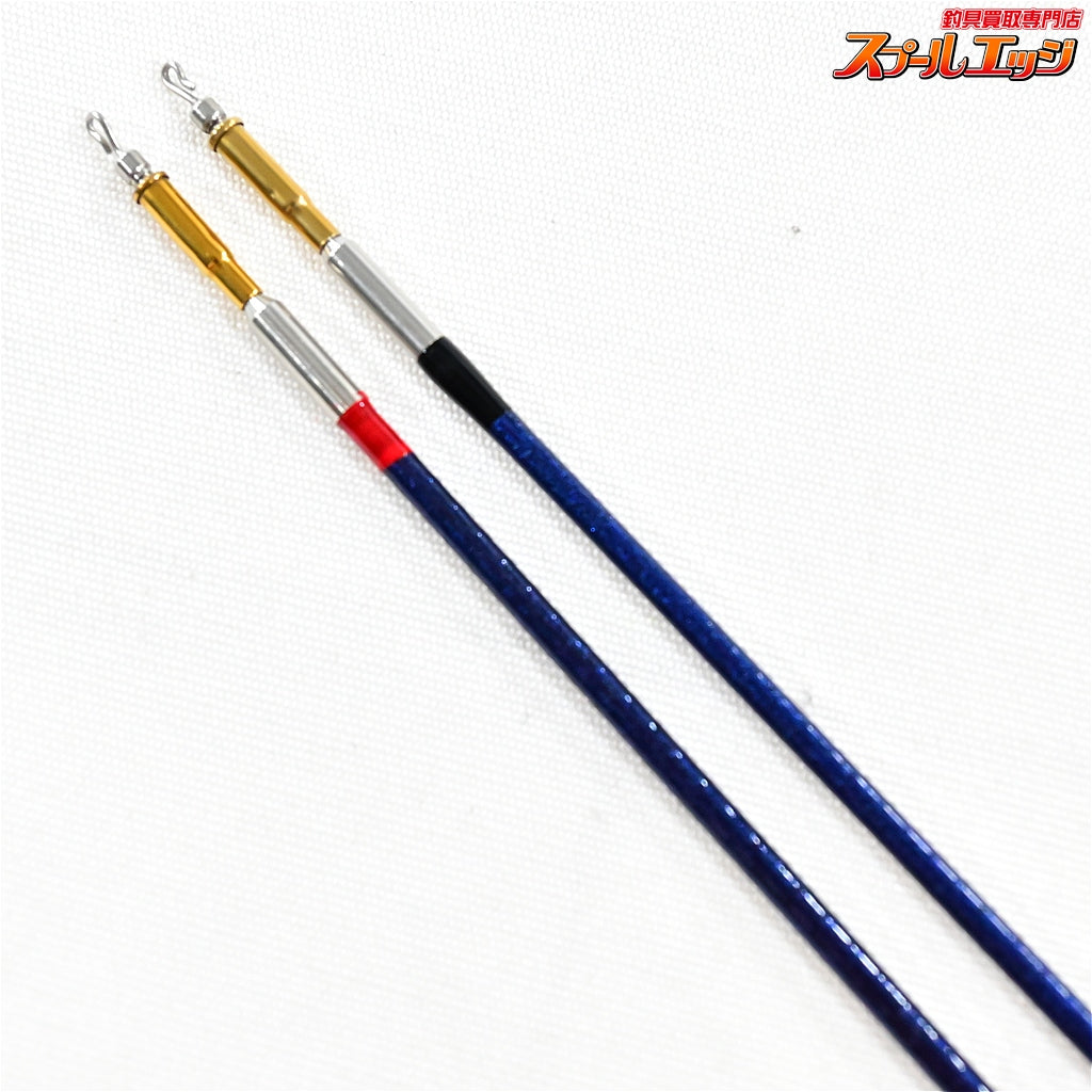 【ダイワ】 SZ銀影 マキシム T急瀬抜 90SJ 替穂付 DAIWA GIN-EI MAXIM アユ K_195