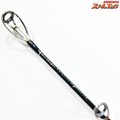 【シマノ】 15ゲーム タイプJ S624 SHIMANO GAME TYPE-J キハダマグロ ブリ ヒラマサ カンパチ K_231