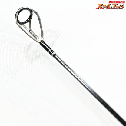 【CBONE】 シービーワン HRM 605 テクニカルジギングシャフト CBONE TECHNICAL JIGG'N SHAFT ヒラマサ ブリ ワラサ K_225