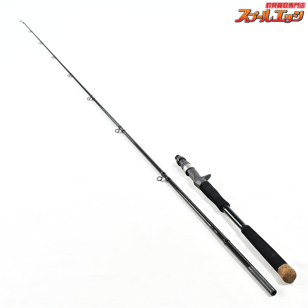 【ジャストエース】 プロトタイプ グラスロッド バットジョイント ビッグベイトシーバス用 2oz 7ft JUSTACE シーバス K_212
