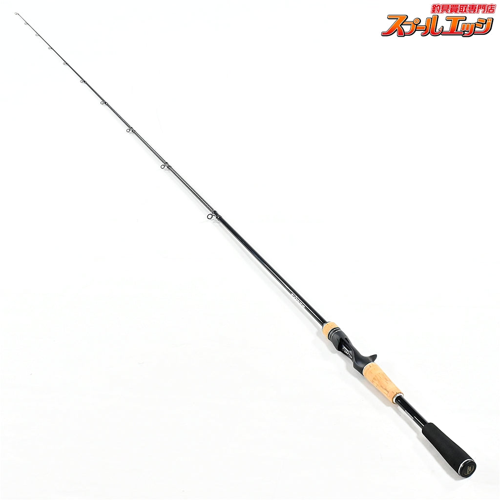 【シマノ】 17エクスプライド 168MH SHIMANO EXPRIDE ブラックバス K_246