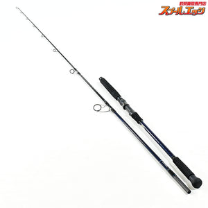 【ヤマガブランクス】 25ブルースナイパー ボート BS-83/2 フレックス YAMAGA Blanks Blue Sniper FLX ワラサ シイラ カツオ サワラ K_226