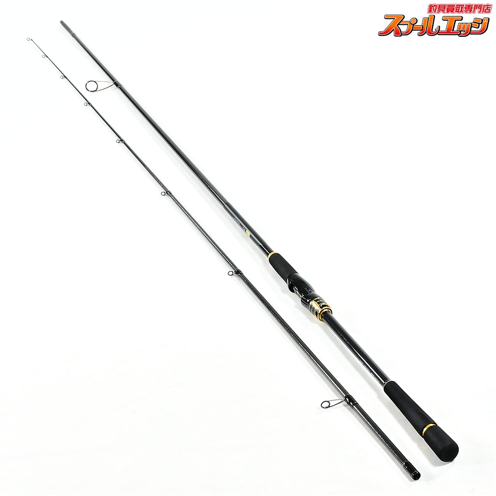 【ダイワ】 24ラテオ 110M・K DAIWA LATEO シーバス ヒラスズキ ヒラメ K_215