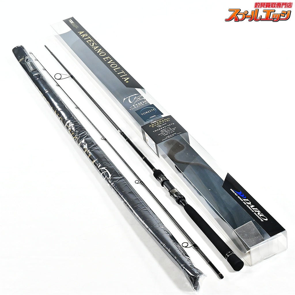 【ダイコー】 タイドマーク アルテサーノ エヴォルティア TMAE93/06 TZチューン トルザイト DAIKO TIDE MARK Artesano Evolita シーバス イナダ ヒラメ K_193