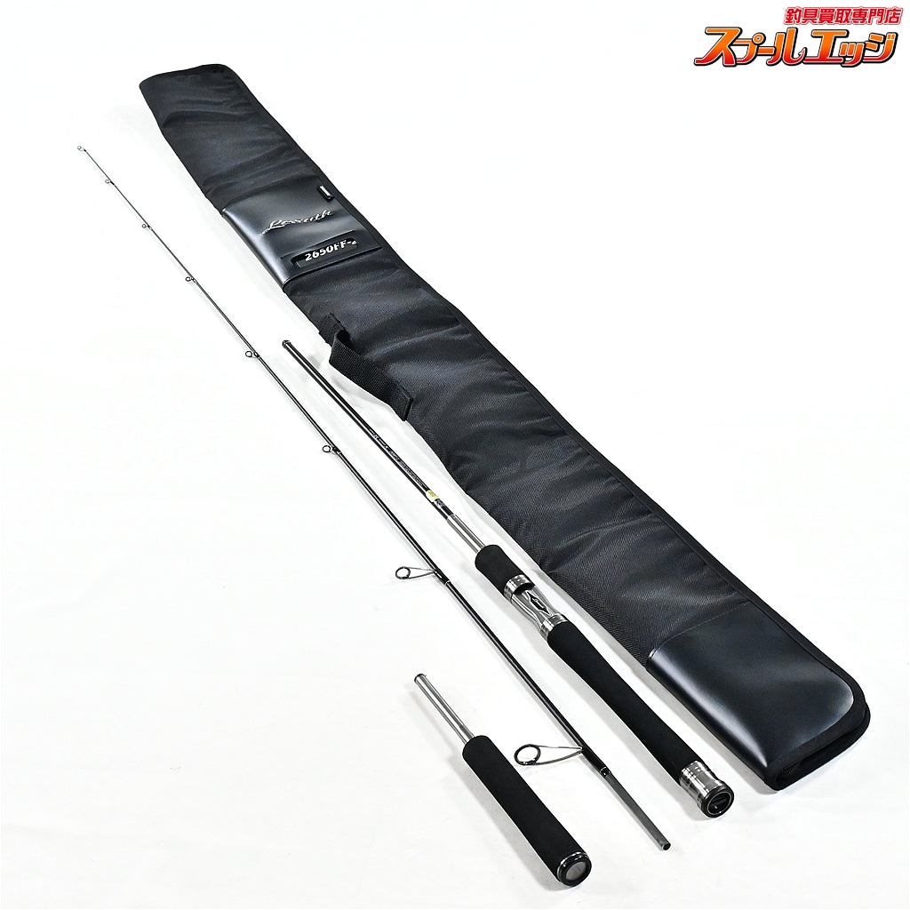【シマノ】 25レサト 2650FF-2 SHIMANO Lesath ブラックバス シーバス K_175
