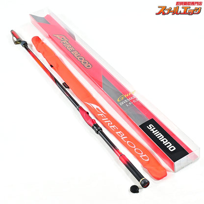 【シマノ】 19ファイアブラッド グレ 1.5-530 ダイブマスター SHIMANO FIRE BLOOD グレ メジナ K_165