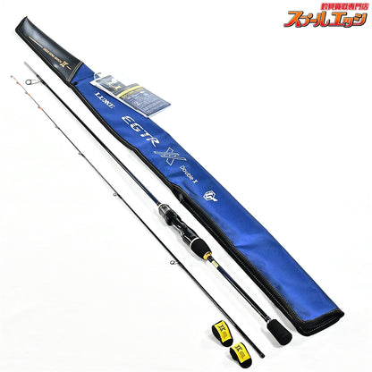 【がまかつ】 ラグゼ EGTR XX S510ML-ソリッド Gamakatsu LUXXE solid アオリイカ K_149