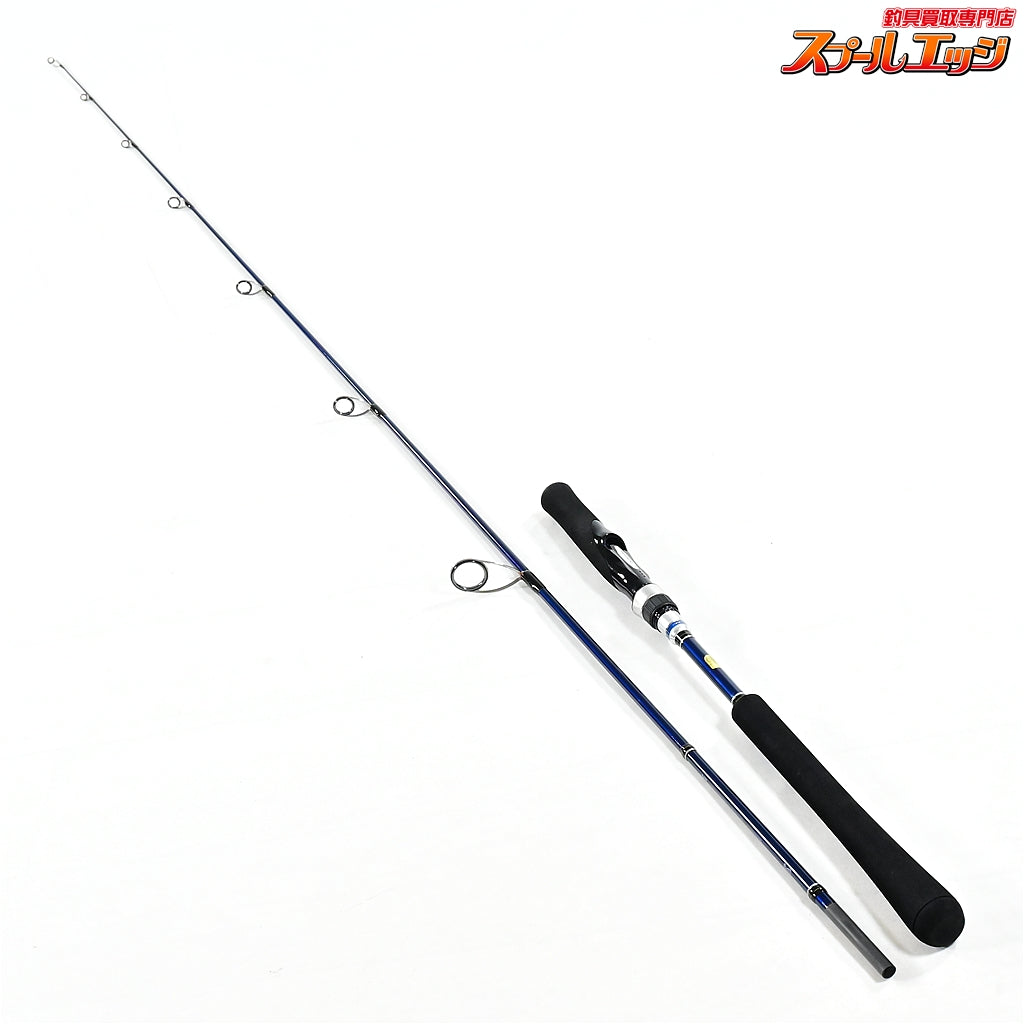 【シマノ】 16グラップラー BB S631 SHIMANO GRAPPLER タチウオ シーバス イナダ K_189