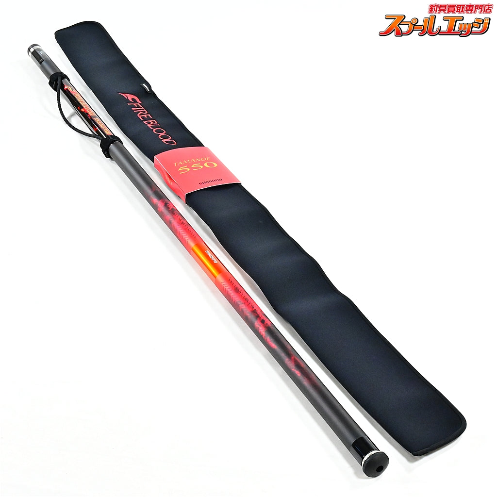 【シマノ】 24ファイアブラッド 玉の柄 玉ノ柄 タマノエ 550 SHIMANO FIREBLOOD TAMANOE  グレ チヌ K_178