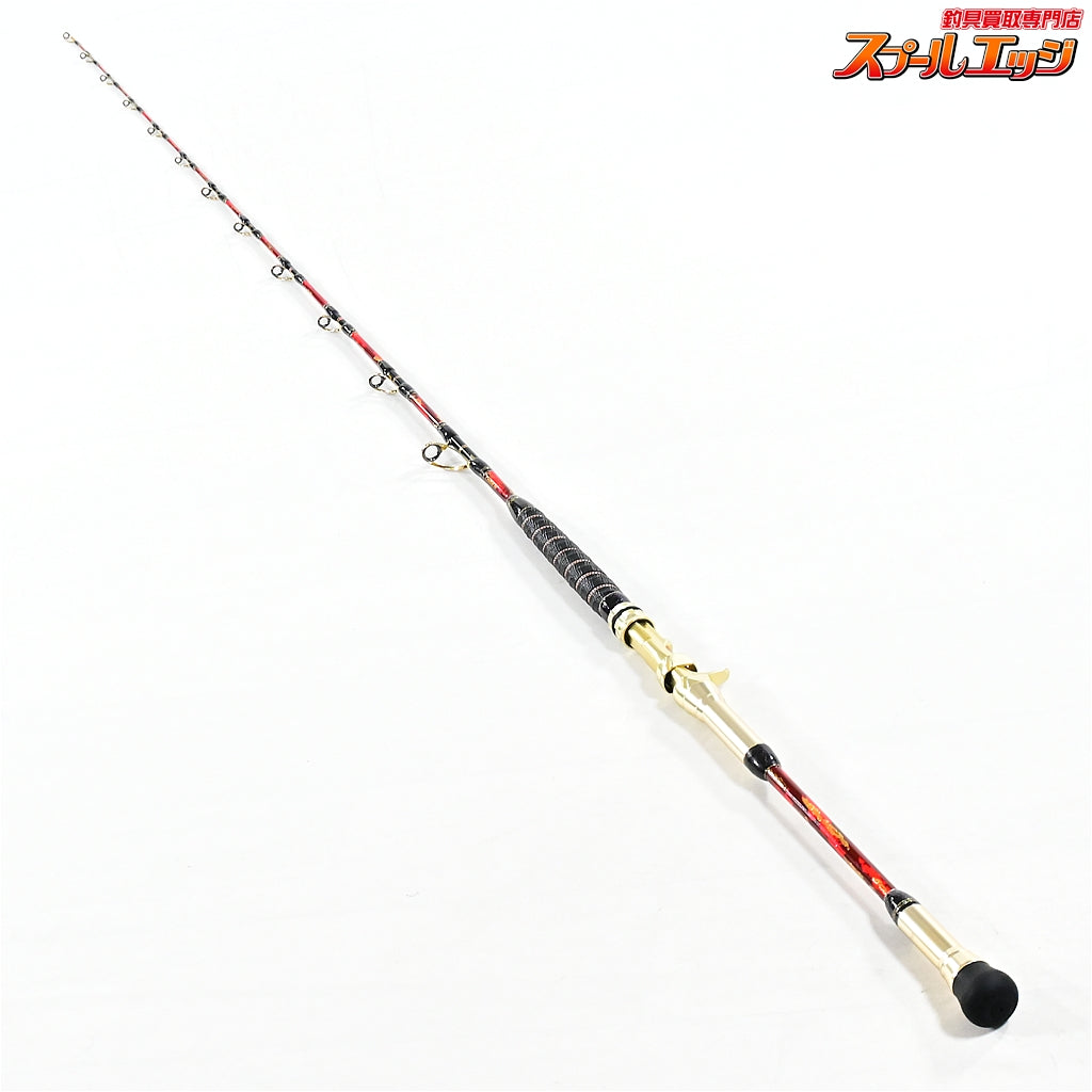 【工房哲】 C.S 180 100-120号 アカムツ カーボンソリッド レッド KOBOH-TETSU アカムツ K_222