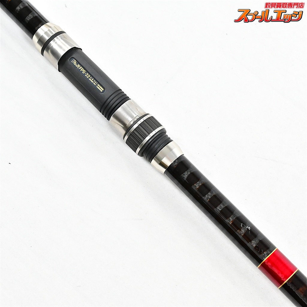 【シマノ】 ハイパワースーパーX グレ 3号18 SHIMANO HI-POWER SUPER-X GURE グレ メジナ K_146