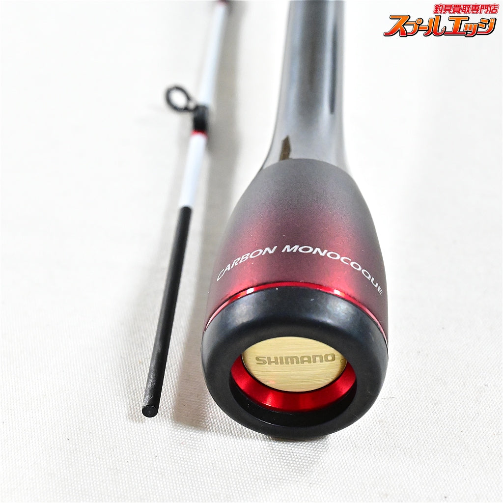 【シマノ】 23バイオインパクト マルイカ 82 SS155 SHIMANO BIO-IMPACT MARUIKA マルイカ K_163
