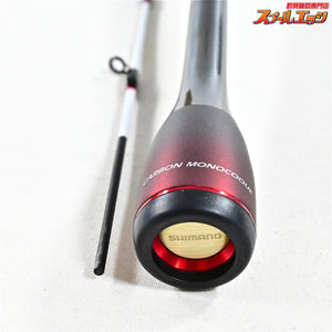 【シマノ】 23バイオインパクト マルイカ 82 SS155 SHIMANO BIO-IMPACT MARUIKA マルイカ K_163
