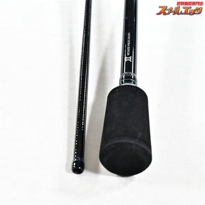 【がまかつ】 ラグゼ EGTR XX S510ML-ソリッド Gamakatsu LUXXE solid アオリイカ K_149