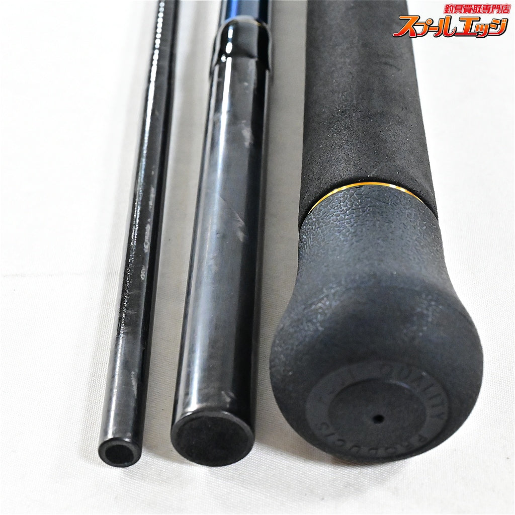 【ダイワ】 20ソルティガ APエアポータブル C80-8・R DAIWA SALTIGA AIR PORTABLE GT ヒラマサ キハダマグロ K_133