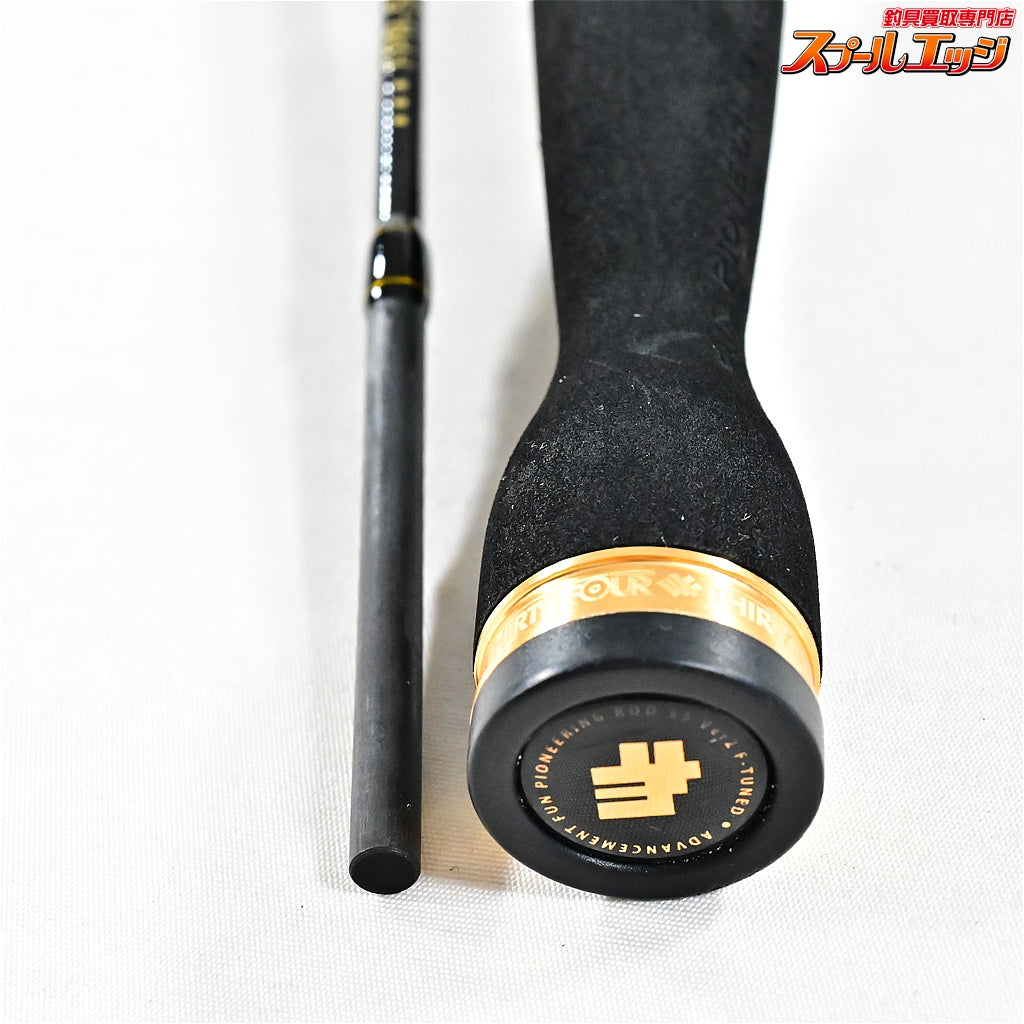 【サーティーフォー】 アドバンスメント FPR-55V2 バージョン2 II THIRTY FOUR Advancement VersionII アジ K_129