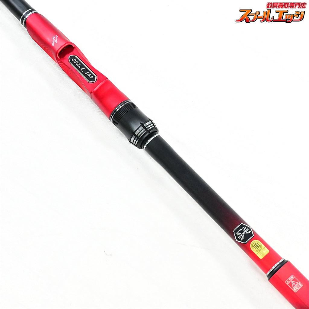 【シマノ】 19ファイアブラッド グレ 1.5-530 ダイブマスター SHIMANO FIRE BLOOD グレ メジナ K_165